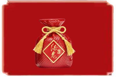 乐山沐川县烟酒回收酒鬼酒.jpg