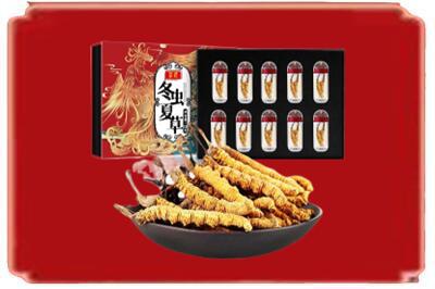 乐山沐川县烟酒回收冬虫夏草.jpg